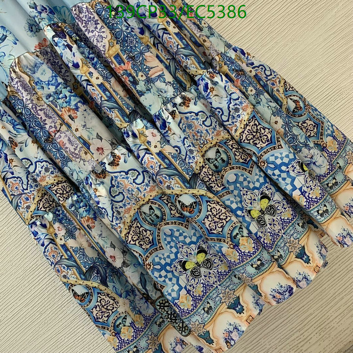 Clothing-Zimmermann Code: EC5386 $: 139USD