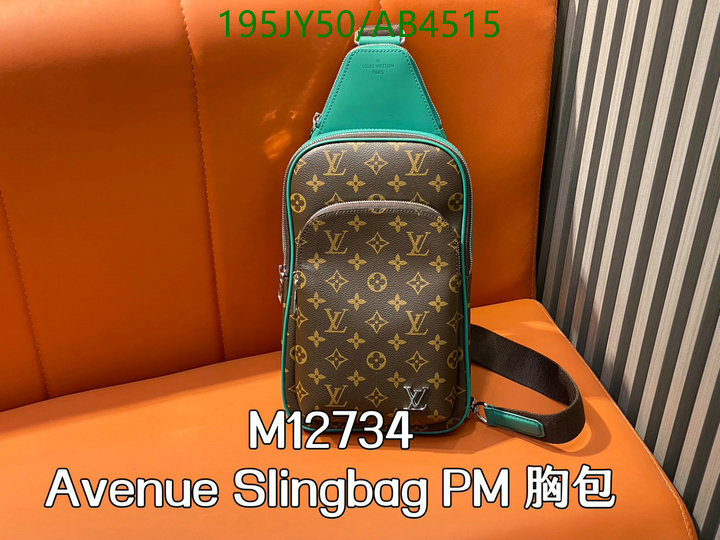 LV Bag-(Mirror)-Avenue- Code: AB4515 $: 195USD