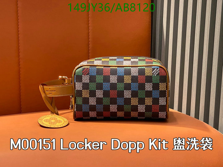 LV Bag-(Mirror)-Vanity Bag- Code: AB8120 $: 149USD