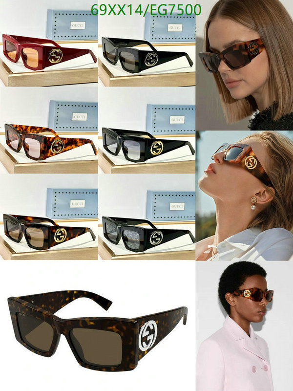 Glasses-Gucci Code: EG7500 $: 69USD