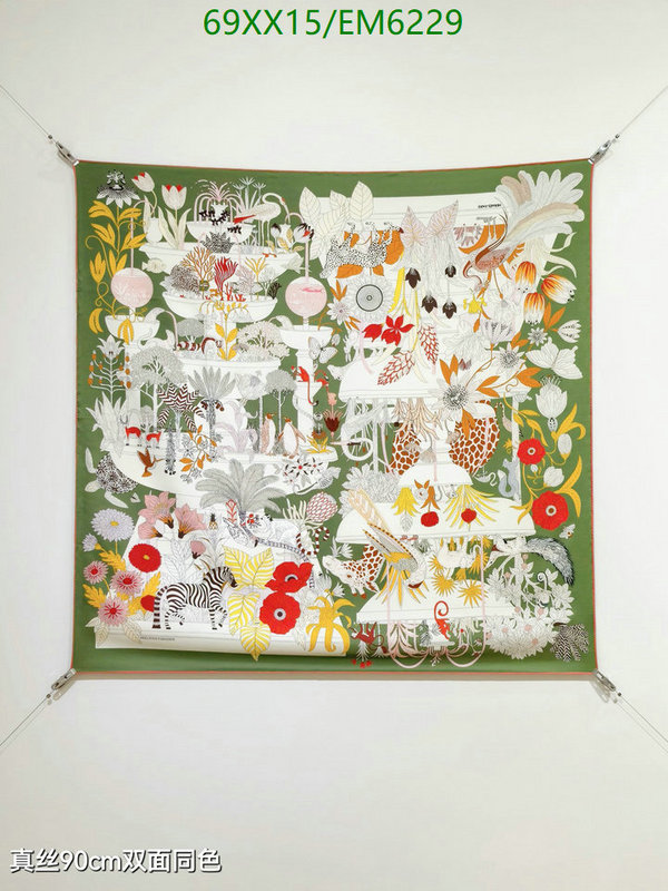 Scarf-Hermes Code: EM6229 $: 69USD