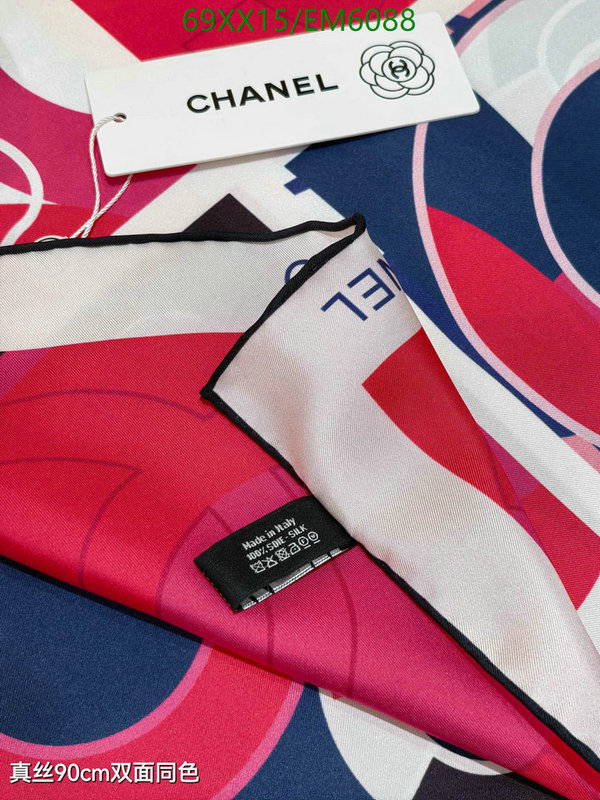 Scarf-Chanel Code: EM6088 $: 69USD