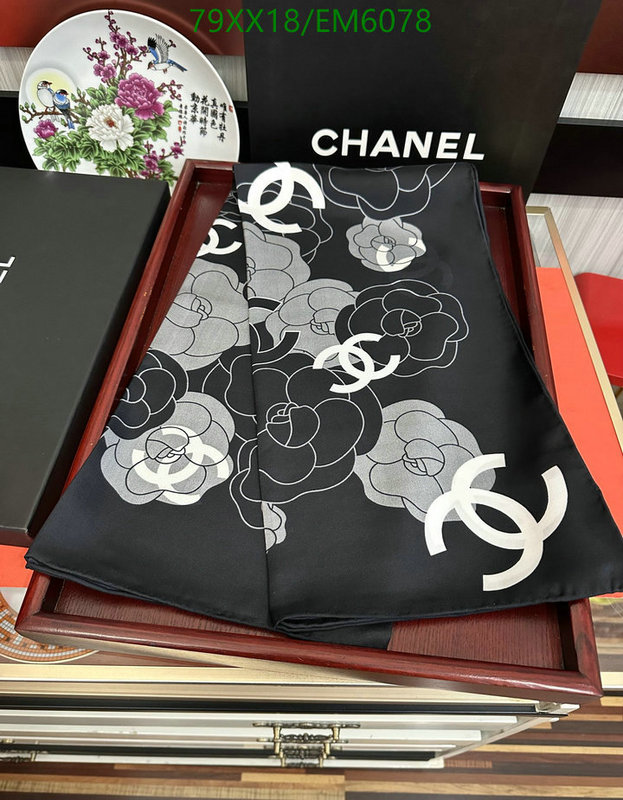 Scarf-Chanel Code: EM6078 $: 79USD