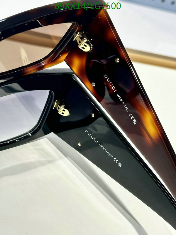 Glasses-Gucci Code: EG7500 $: 69USD