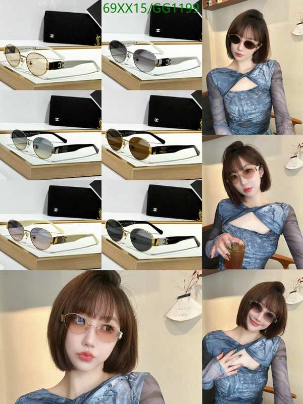 Glasses-Chanel Code: GG1199 $: 69USD