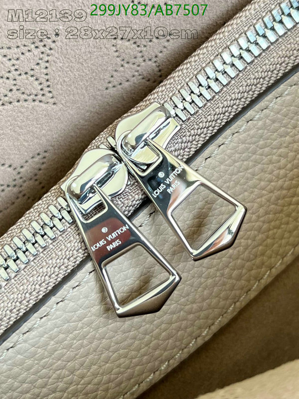 LV Bag-(Mirror)-Handbag- Code: AB7507 $: 299USD