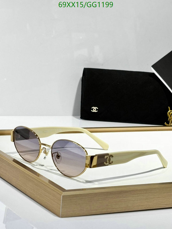 Glasses-Chanel Code: GG1199 $: 69USD