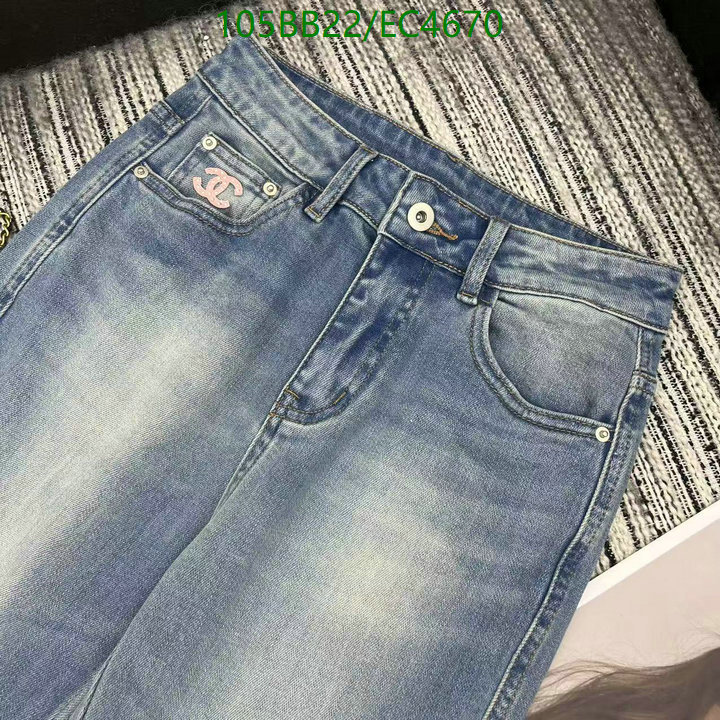 Clothing-Chanel Code: EC4670 $: 105USD