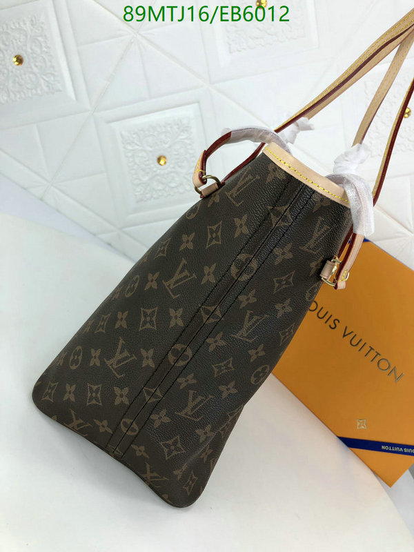 LV Bag-(4A)-Neverfull- Code: EB6012
