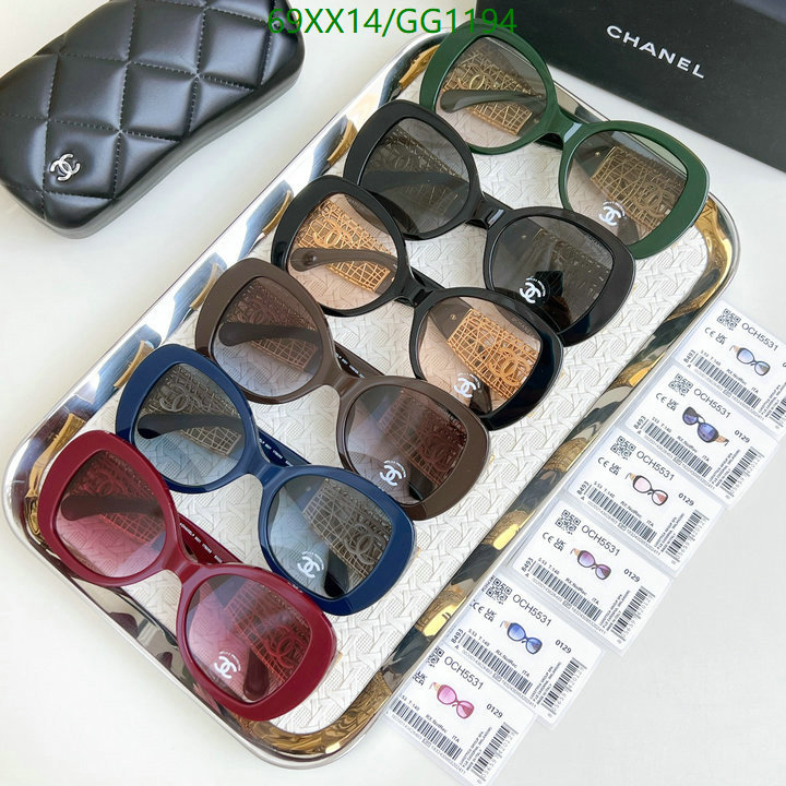 Glasses-Chanel Code: GG1194 $: 69USD