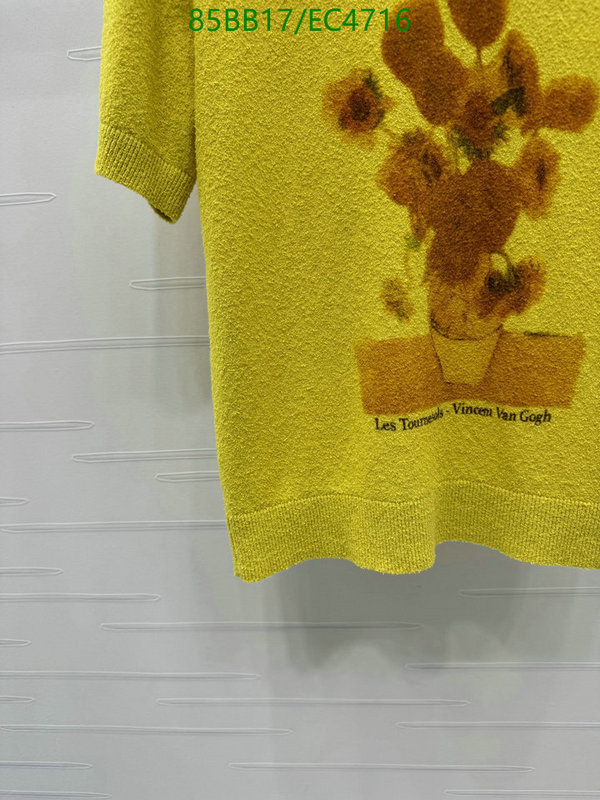 Clothing-Loewe Code: EC4716 $: 85USD