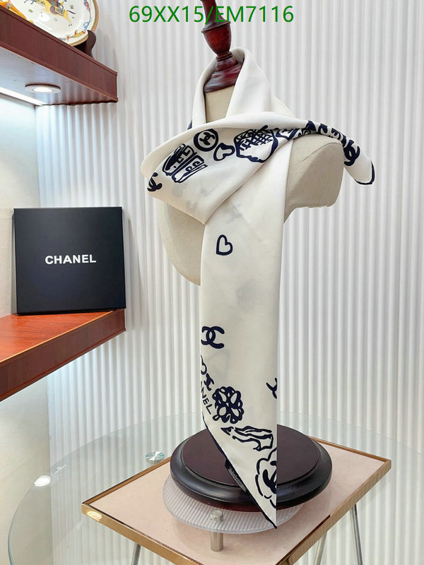 Scarf-Chanel Code: EM7116 $: 69USD