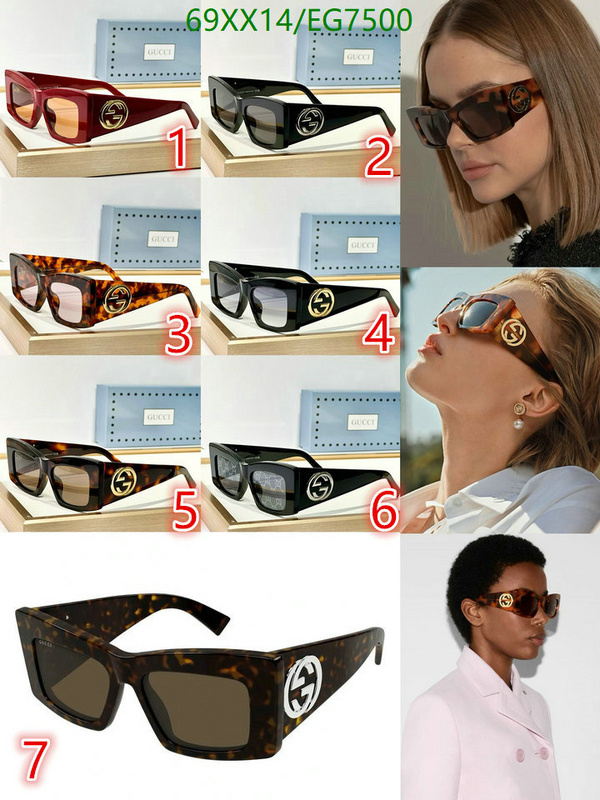 Glasses-Gucci Code: EG7500 $: 69USD