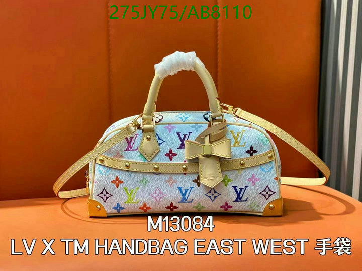 LV Bag-(Mirror)-Pochette MTis- Code: AB8110 $: 275USD