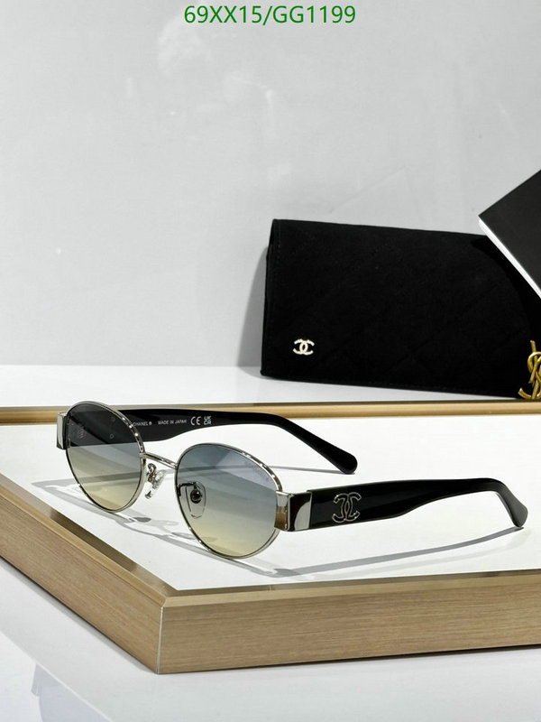 Glasses-Chanel Code: GG1199 $: 69USD