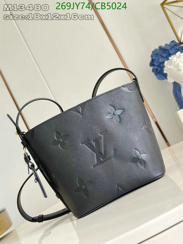 LV Bag-(Mirror)-Pochette MTis- Code: CB5024 $: 269USD