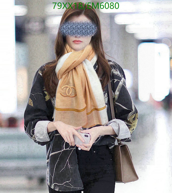 Scarf-Chanel Code: EM6080 $: 79USD