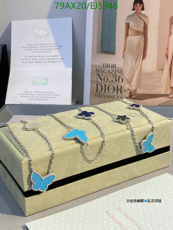 Jewelry-Van Cleef & Arpels Code: EJ5948 $: 79USD