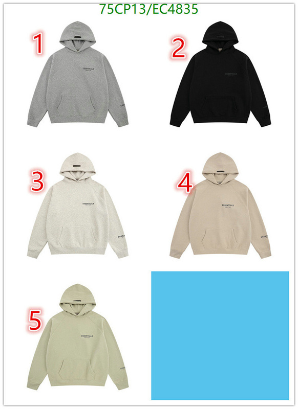 Clothing-Essentials Code: EC4835 $: 75USD