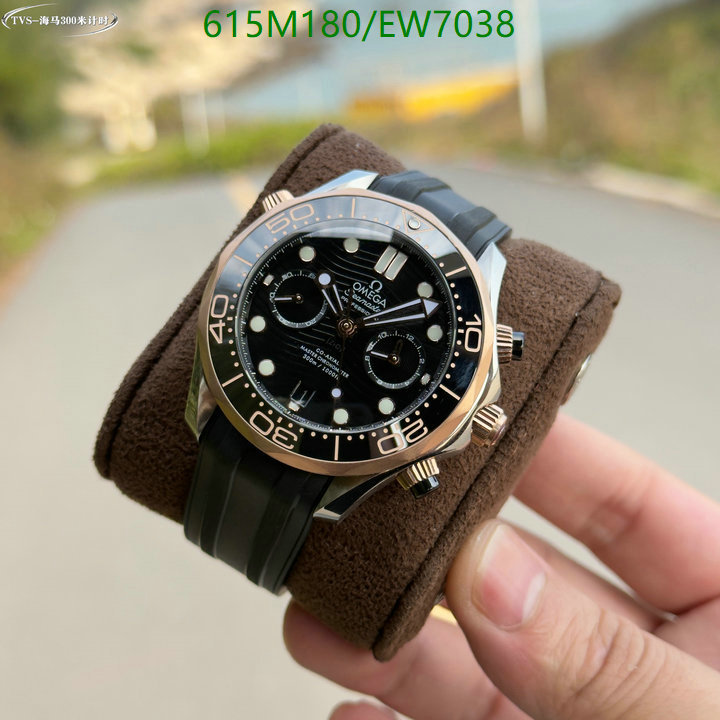 Watch-Mirror Quality-Omega Code: EW7038 $: 615USD