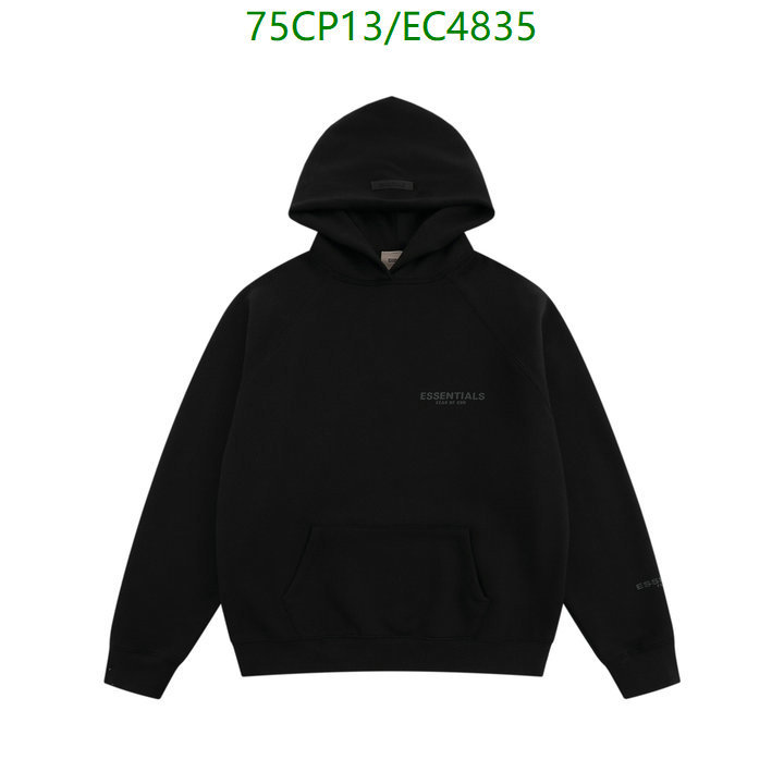 Clothing-Essentials Code: EC4835 $: 75USD
