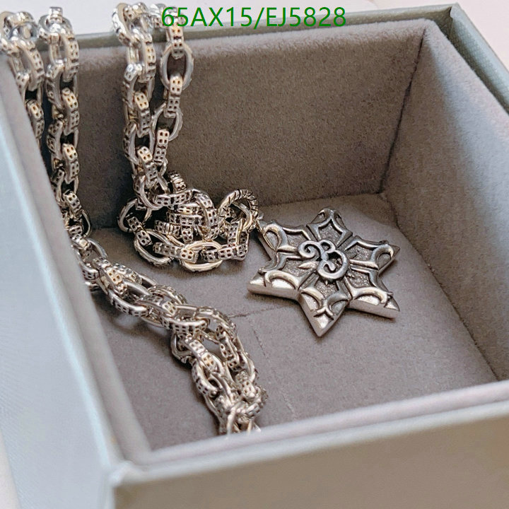 Jewelry-Balenciaga Code: EJ5828 $: 65USD