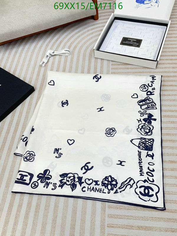 Scarf-Chanel Code: EM7116 $: 69USD