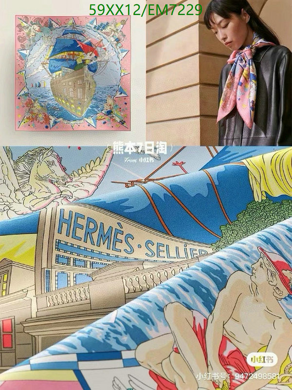 Scarf-Hermes Code: EM7229 $: 59USD