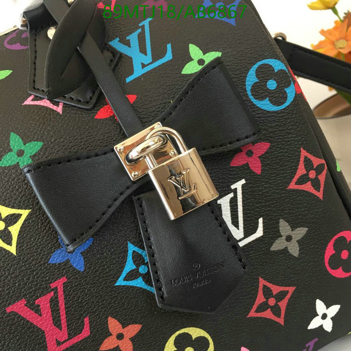 LV Bag-(4A)-Speedy- Code: AB6867 $: 89USD