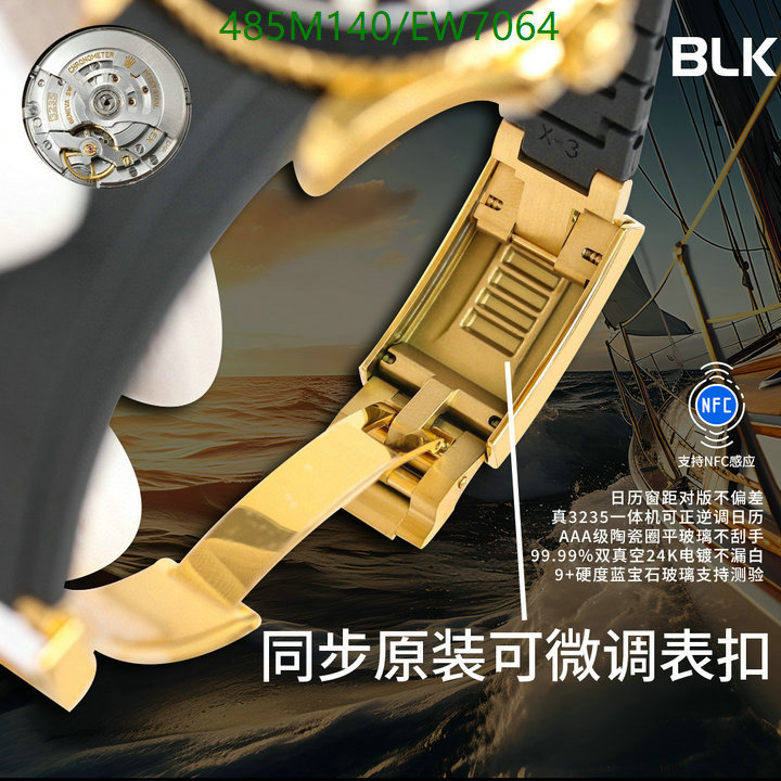 Watch-Mirror Quality-Rolex Code: EW7064 $: 485USD