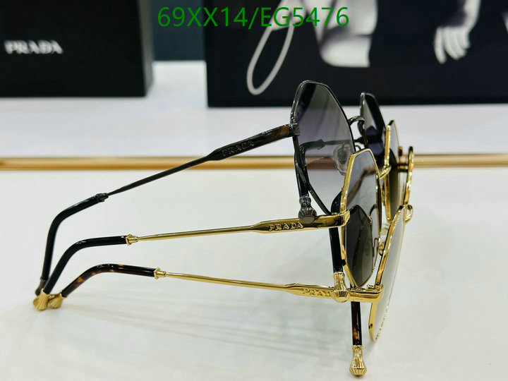Glasses-Prada Code: EG5476 $: 69USD