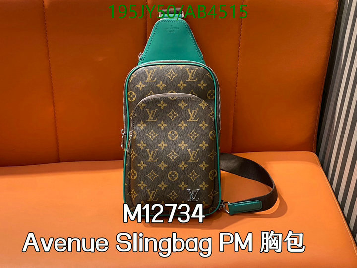 LV Bag-(Mirror)-Avenue- Code: AB4515 $: 195USD