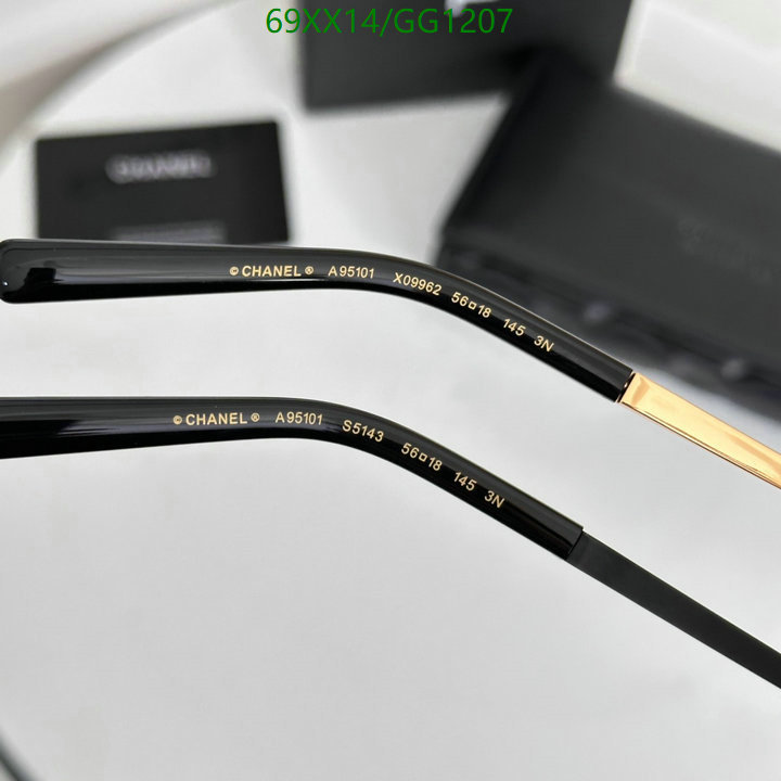 Glasses-Chanel Code: GG1207 $: 69USD