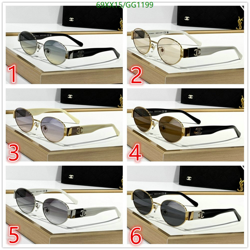 Glasses-Chanel Code: GG1199 $: 69USD