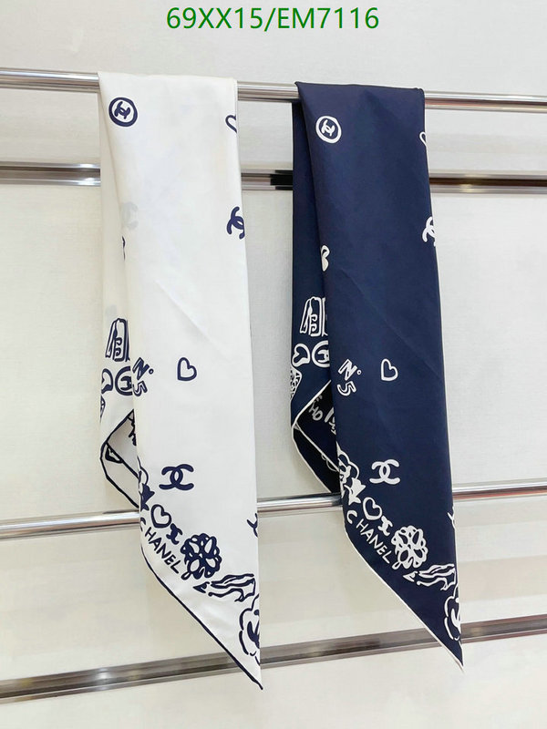 Scarf-Chanel Code: EM7116 $: 69USD