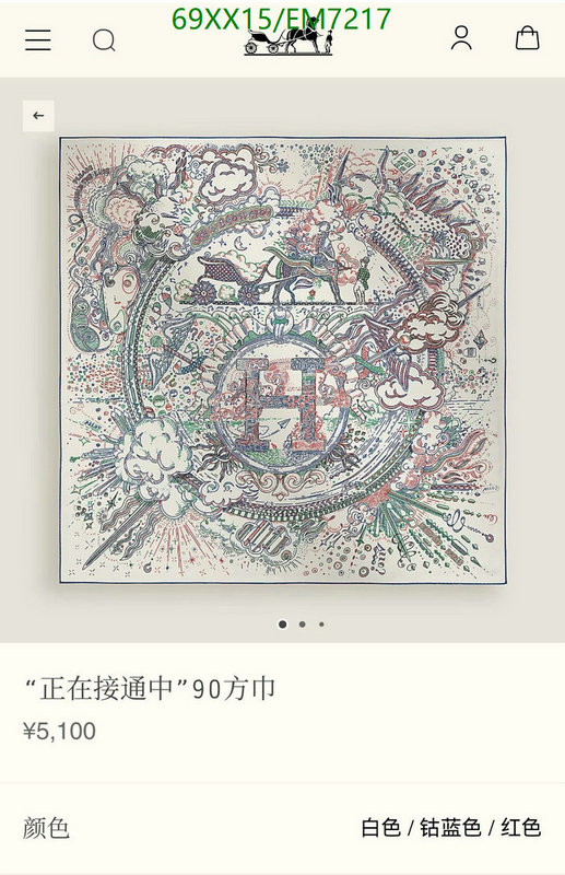 Scarf-Hermes Code: EM7217 $: 69USD