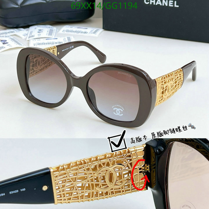 Glasses-Chanel Code: GG1194 $: 69USD