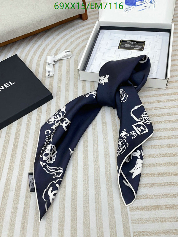 Scarf-Chanel Code: EM7116 $: 69USD