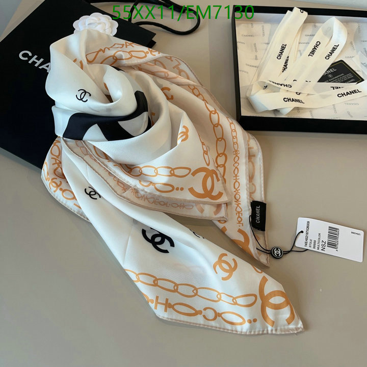 Scarf-Chanel Code: EM7130 $: 55USD