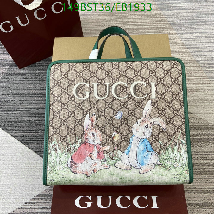 Gucci Bag-(Mirror)-Handbag- Code: EB1933 $: 149USD