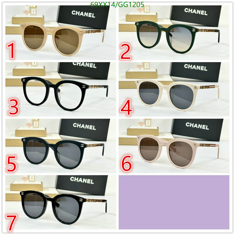 Glasses-Chanel Code: GG1205 $: 69USD