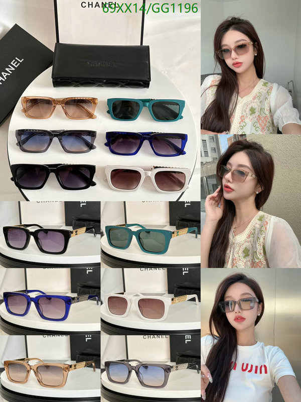 Glasses-Chanel Code: GG1196 $: 69USD