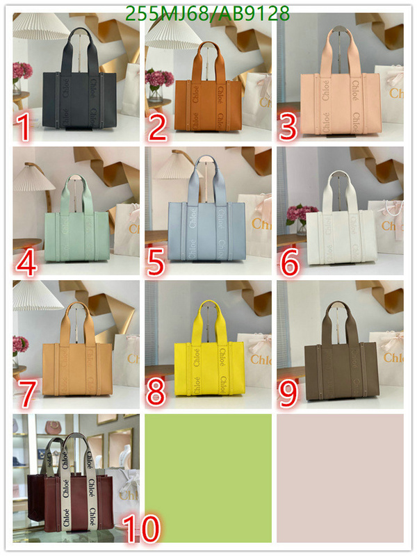 Chloe Bag-(Mirror)-Handbag- Code: AB9128 $: 255USD