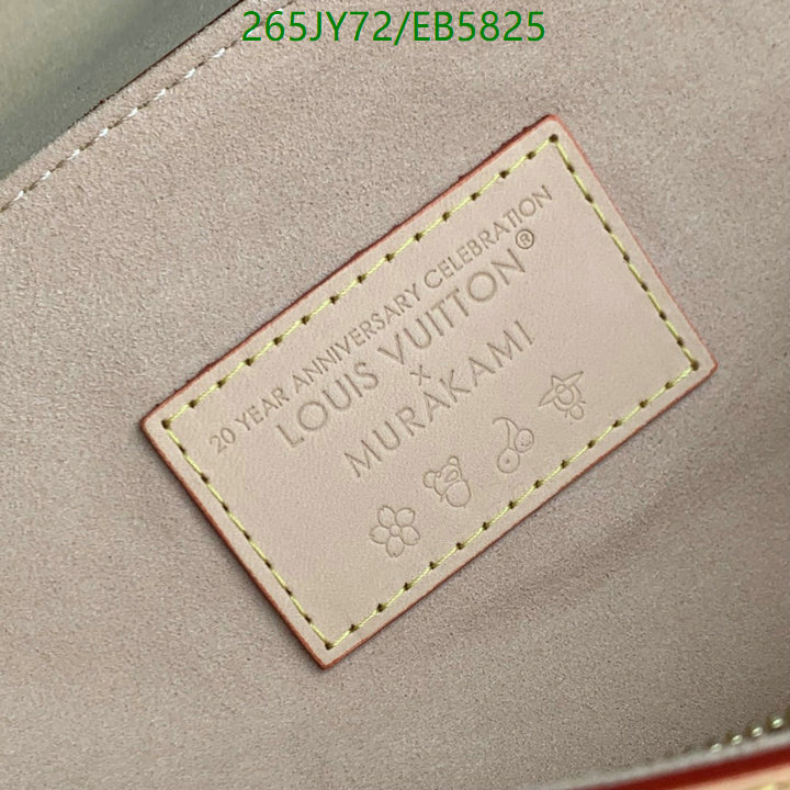 LV Bag-(Mirror)-Pochette MTis- Code: EB5825 $: 265USD