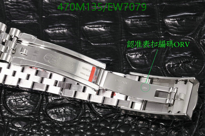 Watch-Mirror Quality-Rolex Code: EW7079 $: 470USD