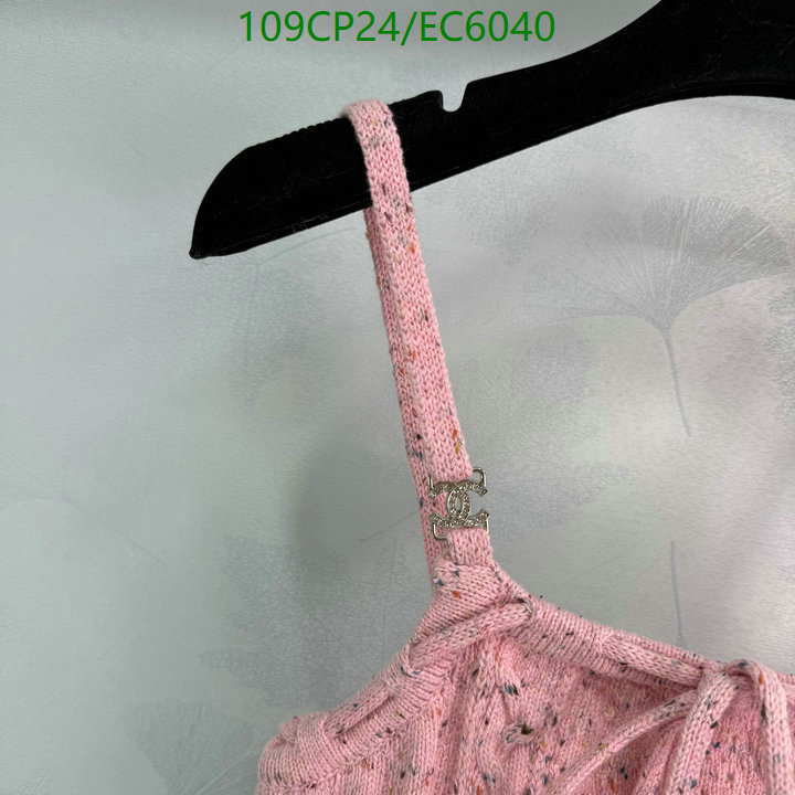 Clothing-Chanel Code: EC6040 $: 109USD