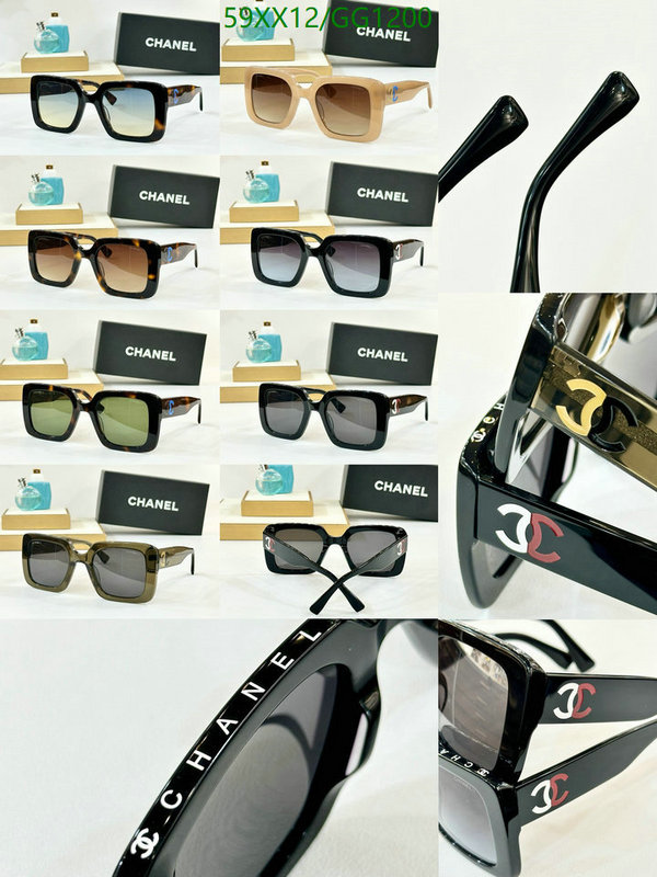 Glasses-Chanel Code: GG1200 $: 59USD