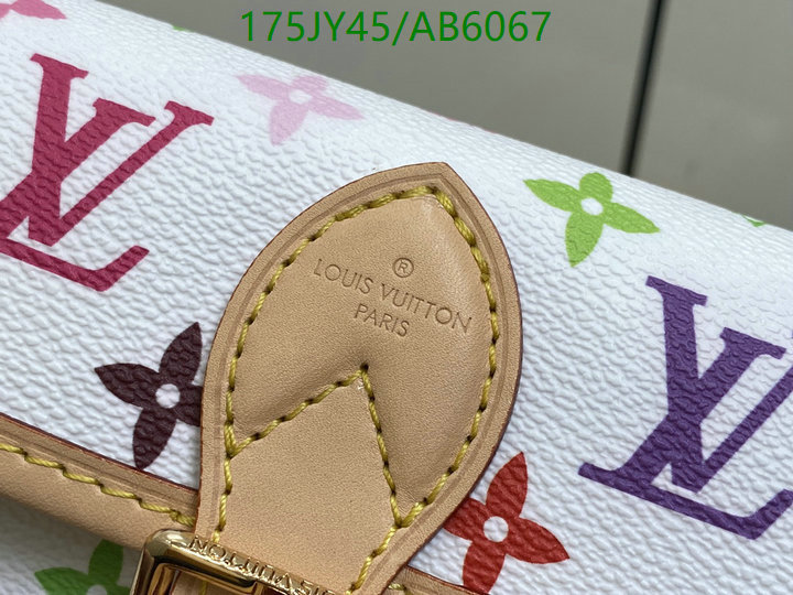 LV Bag-(Mirror)-Pochette MTis- Code: AB6067 $: 175USD