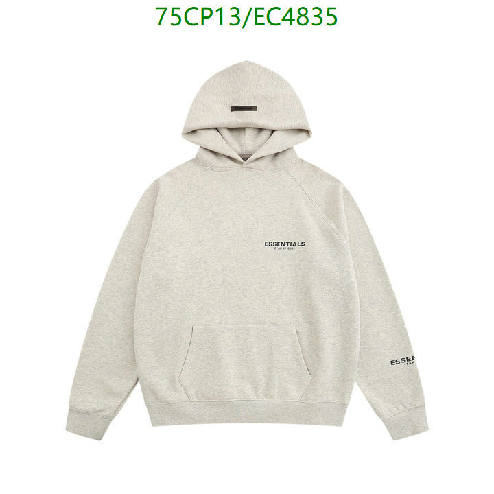Clothing-Essentials Code: EC4835 $: 75USD
