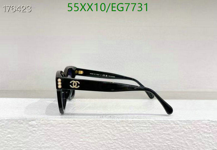 Glasses-Chanel Code: EG7731 $: 55USD
